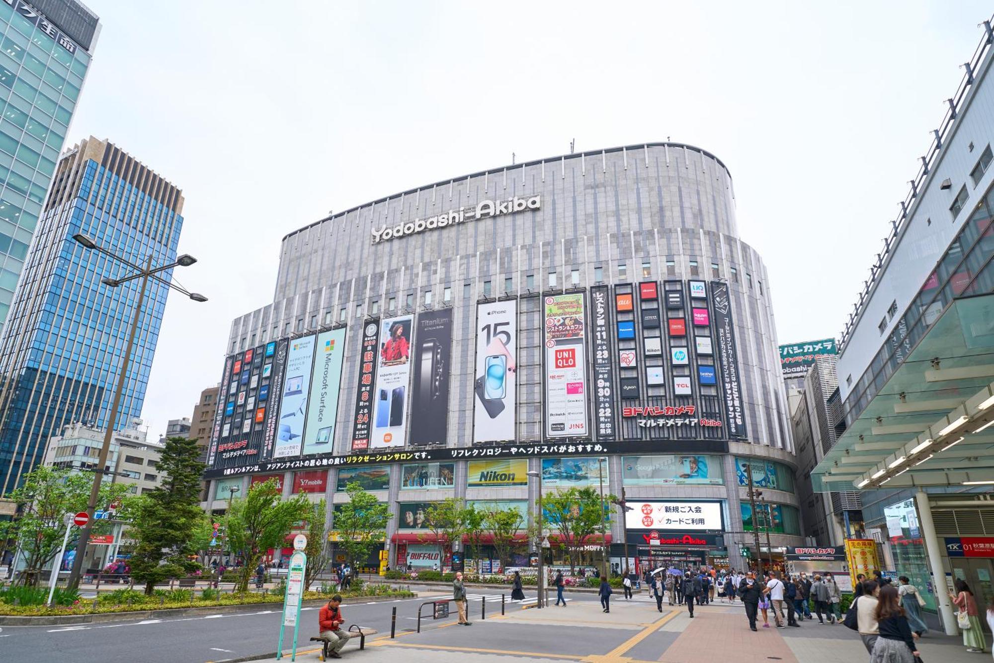 Hotel Resol Akihabara Τόκιο Εξωτερικό φωτογραφία