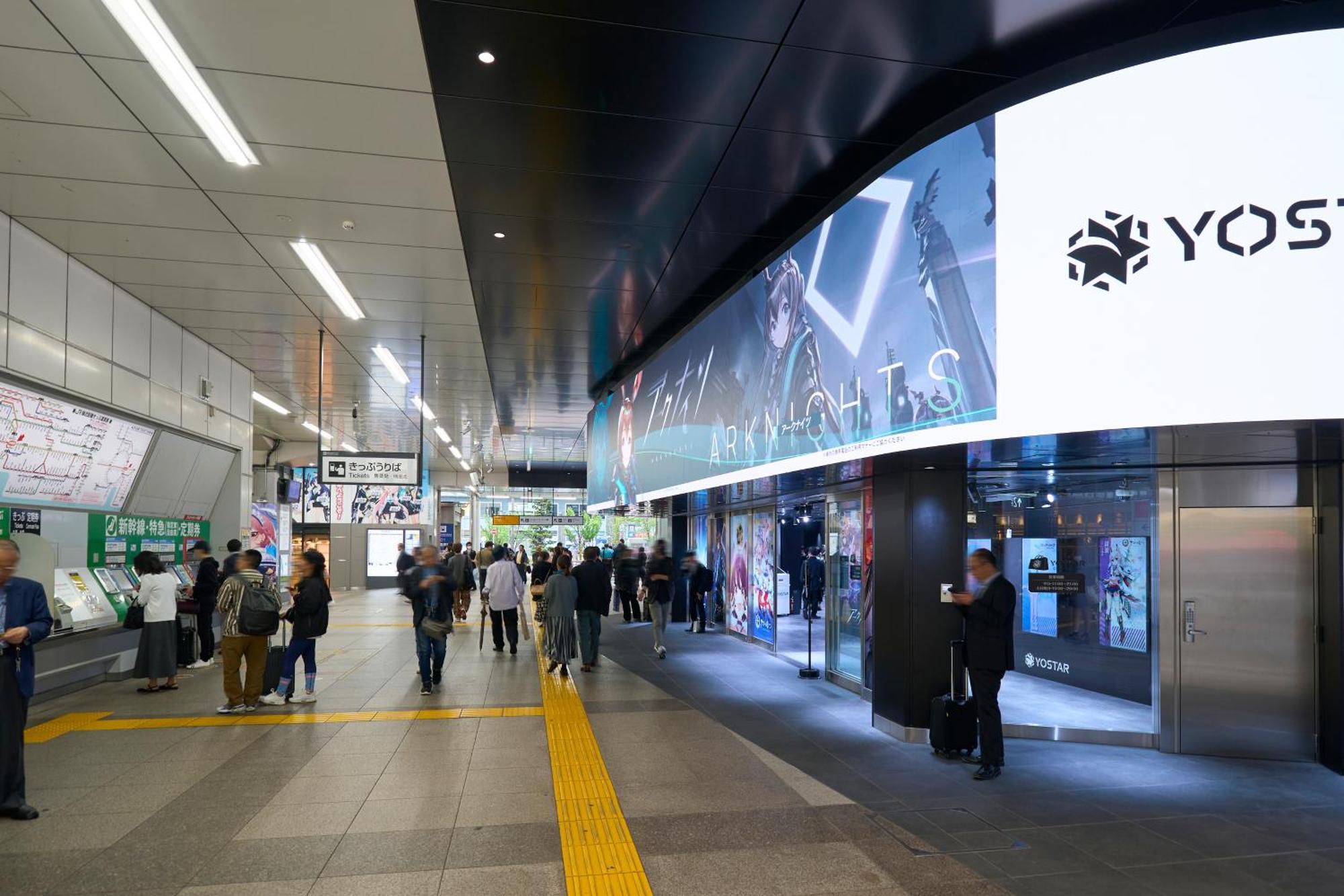Hotel Resol Akihabara Τόκιο Εξωτερικό φωτογραφία